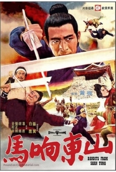 Ver película Bandits from Shantung