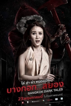 Bangkok Dark Tales on-line gratuito