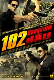 Ver película Bangkok Robbery 102