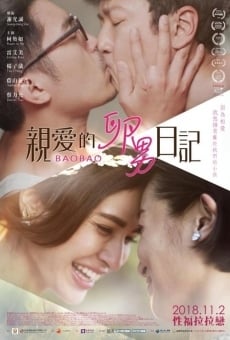 Bao Bao online streaming