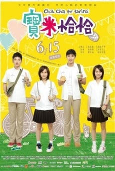 Bao mi qia qia online streaming