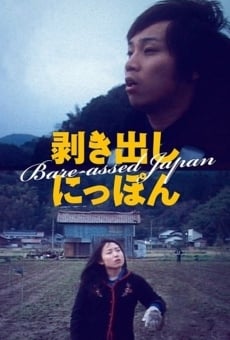 Ver película Bare-assed Japan