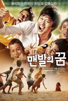 Barefoot Dream Online Free