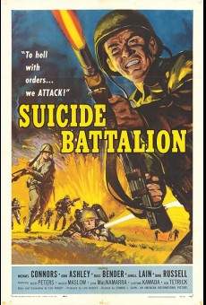 Suicide Battalion en ligne gratuit