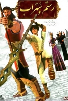 Película: Battle of the Kings: Rostam & Sohrab