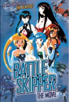 Película: Battle Skipper School