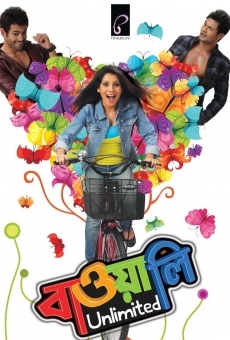 Bawali Unlimited on-line gratuito
