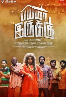 Watch Bayama Irukku online stream