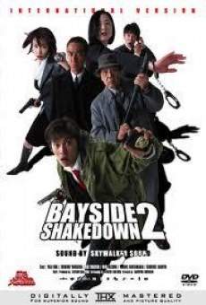 Ver película Bayside Shakedown 2