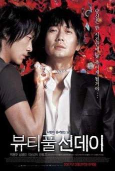 Watch Byoo-ti-pool Seon-de-i online stream