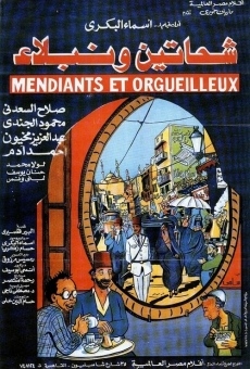 Mendiants et orgueilleux