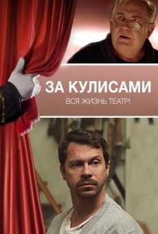 Za kulisami streaming en ligne gratuit
