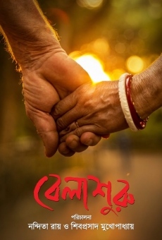 Bela Shuru