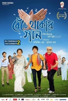 Benche Thakar Gaan streaming en ligne gratuit