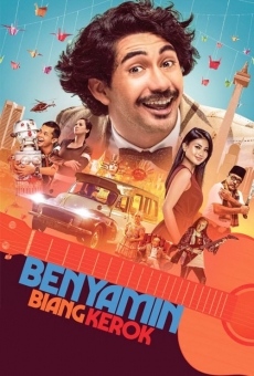 Benyamin Biang Kerok streaming en ligne gratuit