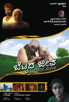 Bettada Jeeva stream online deutsch