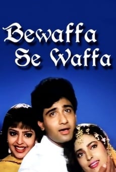 Bewaffa Se Waffa on-line gratuito