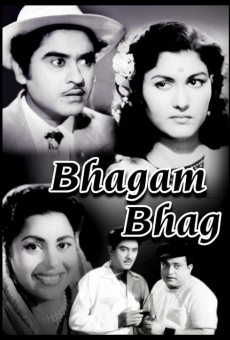 Bhagam Bhag streaming en ligne gratuit