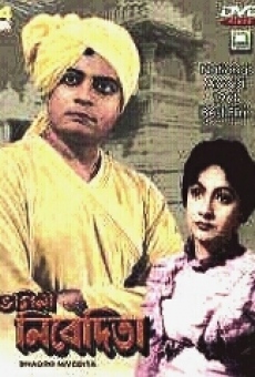 Bhagini Nivedita online streaming