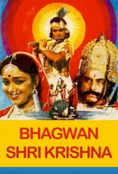 Ver película Bhagwan Shri Krishna