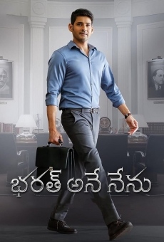 Bharat Ane Nenu online