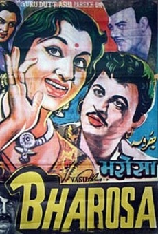 Bharosa