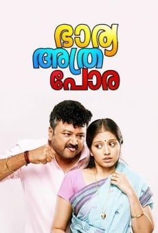 Watch Bharya Athra Pora online stream