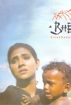 Bheri on-line gratuito