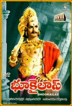 Bhookailas streaming en ligne gratuit