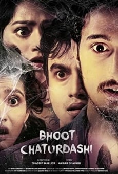 Bhoot Chaturdashi