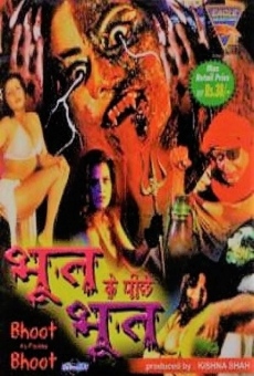 Bhoot Ke Pechhe Bhoot en ligne gratuit