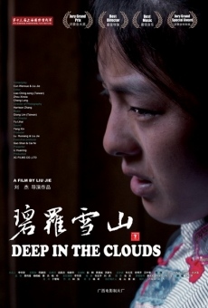 Bi luo xue shan on-line gratuito