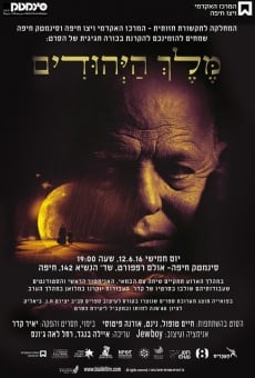 Ver película Bialik: Rey de los Judíos