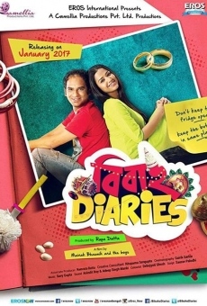 Bibaho Diaries online