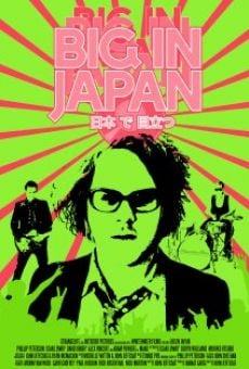 Watch Big in Japan online stream