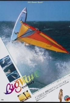 Big Wave online free