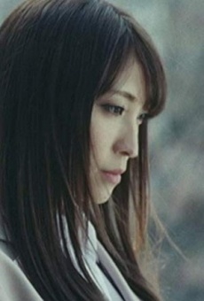 Bijin shimai: Gekka no ryôjoku (2014)