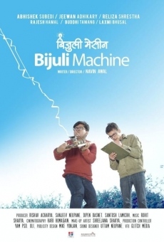 Bijuli Machine streaming en ligne gratuit