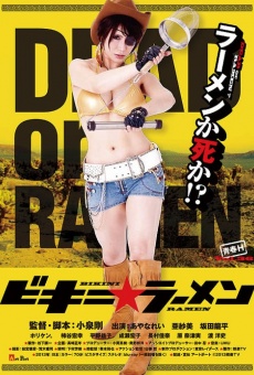 Bikini Ramen online kostenlos