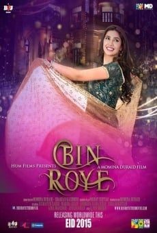 Bin Roye online