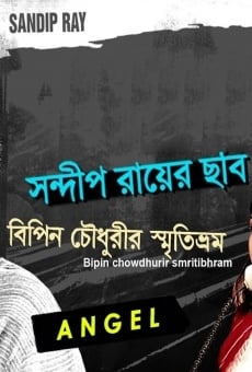 Bipin Choudhurir Smritibhram online kostenlos