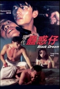 Black Dream online