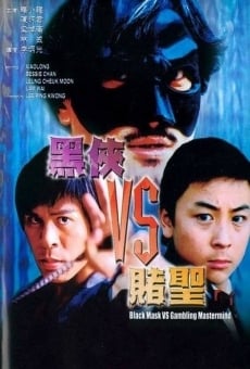 Black Mask vs. Gambling Mastermind