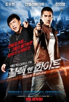 Ver película Black & White Episode 1: The Dawn of Assault