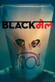 Blackmail Online Free