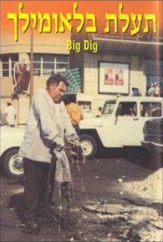 Te'alat Blaumilch - Blaumilch Canal online streaming