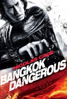 Bangdokpi streaming en ligne gratuit