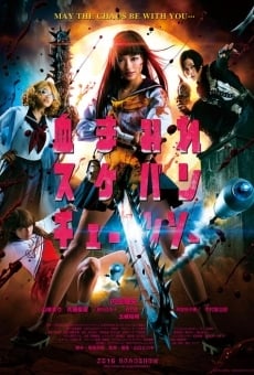 Ver película Bloody Chainsaw Girl