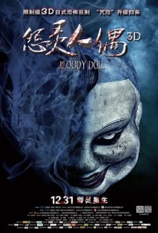 Watch Bloody Doll online stream