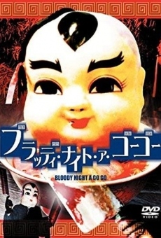 Bloody Night a Go Go online streaming